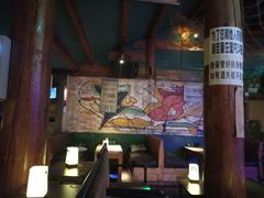 -艾莱克咖啡面包坊·甜心对白