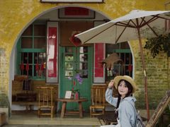-广州市紫泥堂文化创意园景区