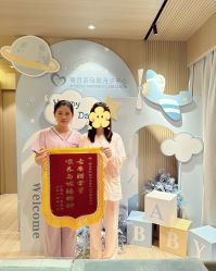 点击看大图 -禧月荟S月子中心(侨城店)