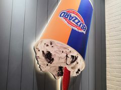 景观位-DQ·蛋糕·冰淇淋(万象城店)