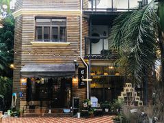 -有猫主题·治愈系猫咖(曾厝垵店)