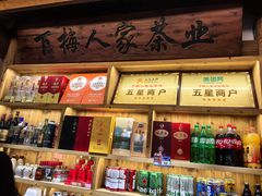 -下梅人家土菜馆(历史文化餐厅度假区店)
