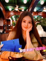 -丰联丽格医疗美容·联合丽格眼整形中心