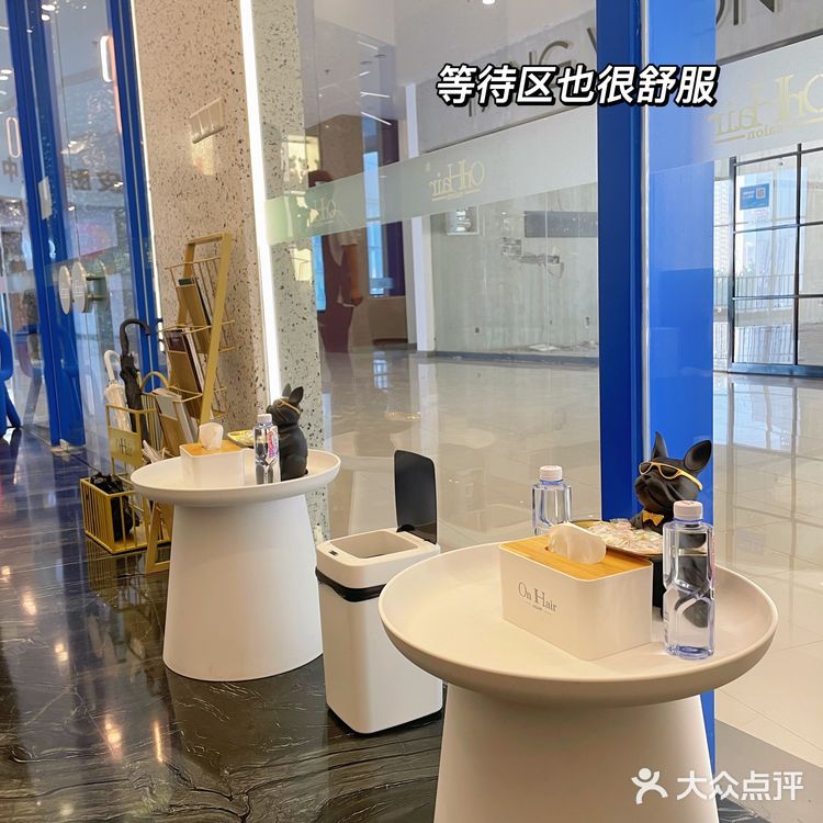 郑州探店｜林更新的理发店 on hair