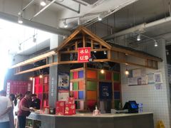 -冰泉豆浆馆(阳朔店)