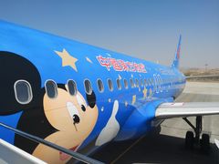 -小木屋米酒店(彩云城店)