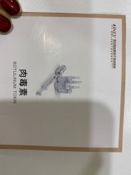 -西安壹加壹医疗美容·西北抗衰旗舰店