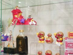-華歡冰室-WahFoon(吉大店)
