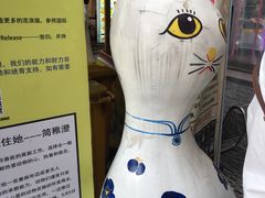 -猫咪博物馆(顶澳仔猫街店)