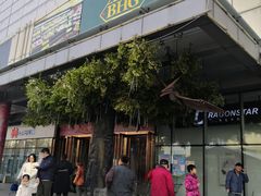 -北京华联购物中心(天通苑店)