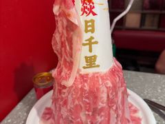 -大龙燚火锅(太古里店)