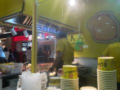 -乐乐姐超级土豆(中关村5号店)