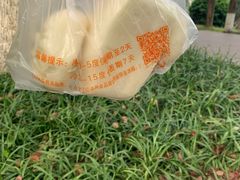 -食膳公园包子铺(烈士公园店)