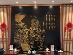 -春发生饭店·非遗(南院门店)