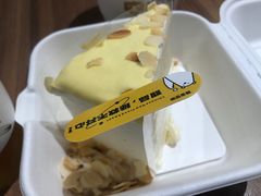 -丹礼糖甜品
