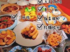 -味福记·江西小炒·南昌小吃(青山湖万达店)