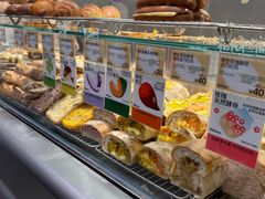 -PAOPAO Bakery&Café(港汇店)
