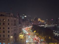 -外滩8号 whisky bar(金延大厦店)