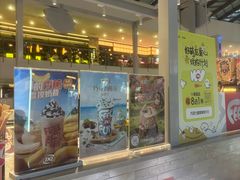 -DQ·蛋糕·冰淇淋(浦江欢乐颂店)