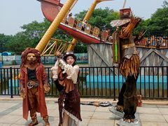 -南戴河国际娱乐中心