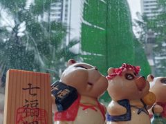 -袁妈红豆汤(重庆总店)