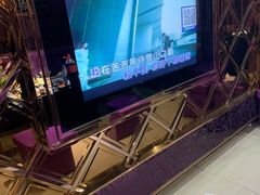 -乐尚一号high唱音乐·火锅