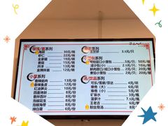 -不二心·鲜肉大包·海胆小笼汤包(二七广场店)