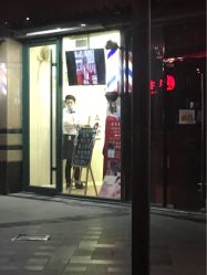 -净漪造型 PURE RIPPLE