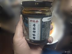 -功德林(南京西路店)