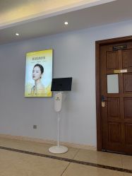 -长沙雅美医疗美容医院