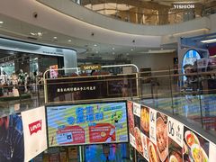 -凯德广场(金牛店)