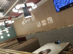 -巴蜀王婆大虾(首经贸店)
