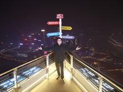 -WFC会仙楼观景台
