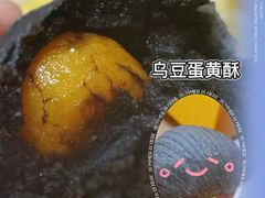 -良枫友信(陈家祠店)