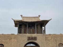 -镇北堡西部影城