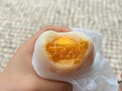 -澳门长洲糯米糍(柯打苏沙街店)