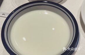 Ginger Milk Custard