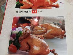 -东鸽皇(奥园·中环广场店)
