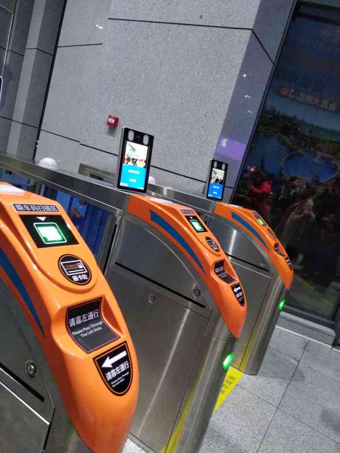 板塘站-"在姐姐家吃完晚饭,天已黑,滴滴太贵了,做..."-大众点评移动版