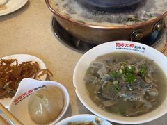 -阳坊大都涮羊肉(阳坊总店)