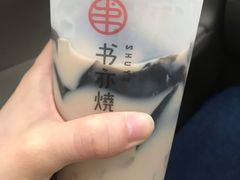 -书亦烧仙草(吉利购物广场店)