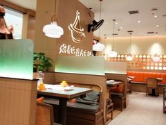 -黄记煌三汁焖锅(悦方IDmall店)