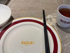 -新渝城·始于2000年(淘金店)