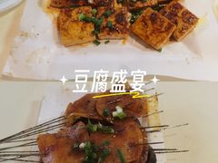 -江湖亮亮蒸虾大排档烤全羊清真(武汉总店)