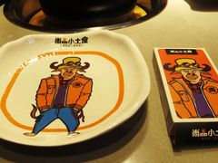 -尚品小土屋涮毛肚(李沧万达店)