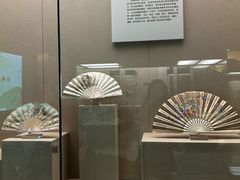 -中国扇博物馆
