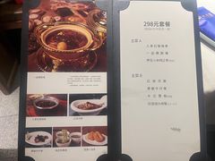 -醉胶东(友谊店)