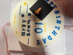 -麦当劳(无锡永乐店)