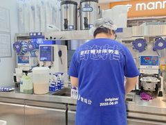 -煲珠公·老红糖珍珠奶茶(塘厦天虹店)