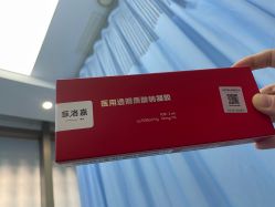 -重庆联合丽格美容医院